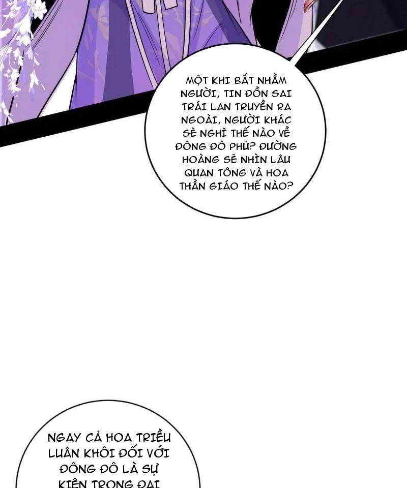 Ta Là Tà Đế Chapter 458 - Trang 4