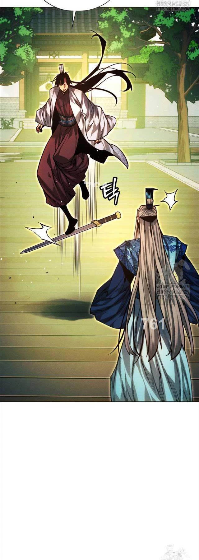 Chuyển Sinh Vào Thế Giới Võ Lâm Chapter 84 - Trang 4