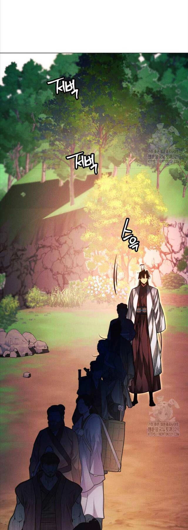 Chuyển Sinh Vào Thế Giới Võ Lâm Chapter 84 - Trang 4
