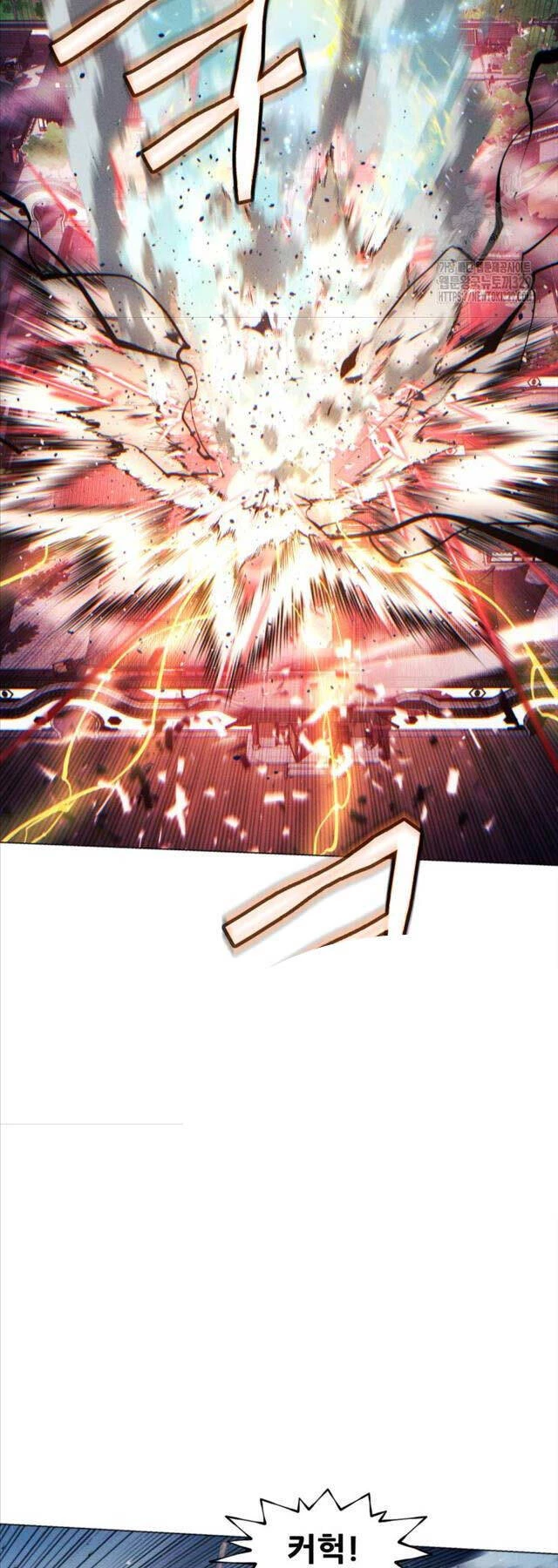 Chuyển Sinh Vào Thế Giới Võ Lâm Chapter 85 - Trang 4