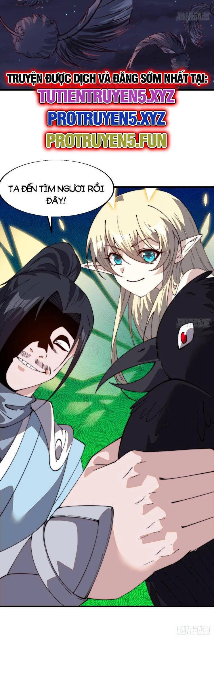 Ta Có Một Sơn Trại Chapter 861 - Next Chapter 862