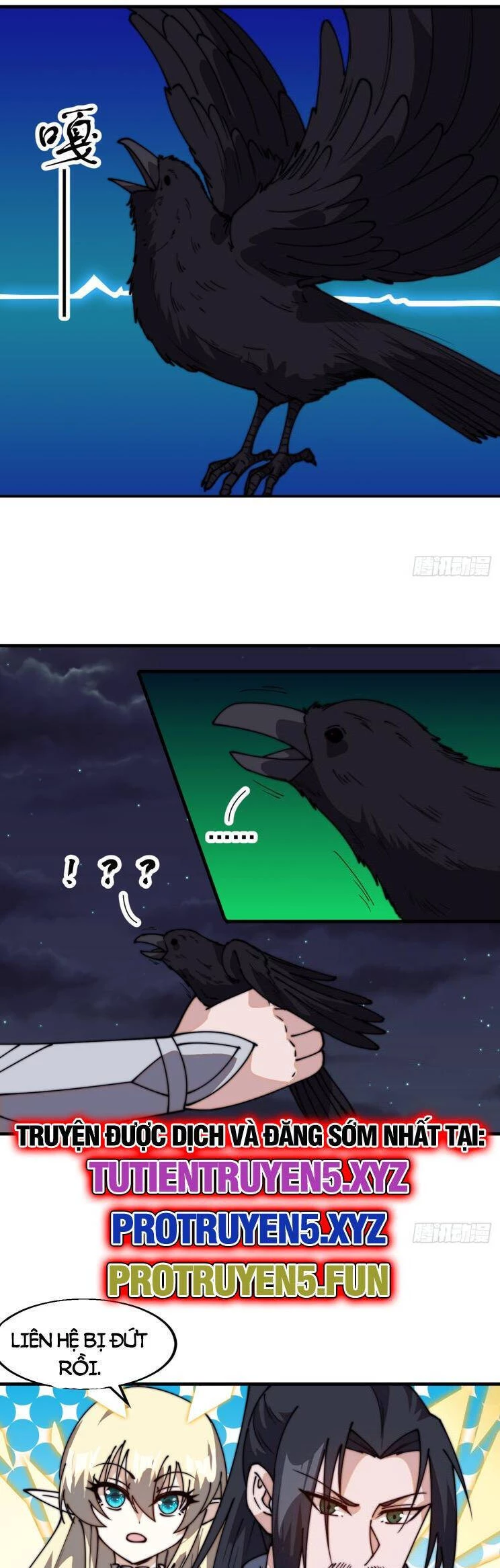 Ta Có Một Sơn Trại Chapter 861 - Next Chapter 862