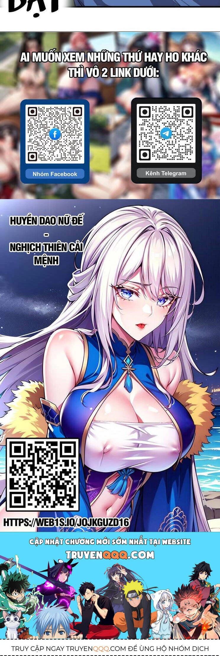 Ta Có Một Sơn Trại Chapter 861 - Next Chapter 862