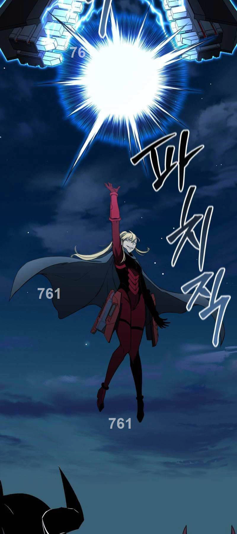 Tử Linh Sư Mạnh Nhất Chapter 44 - Trang 4