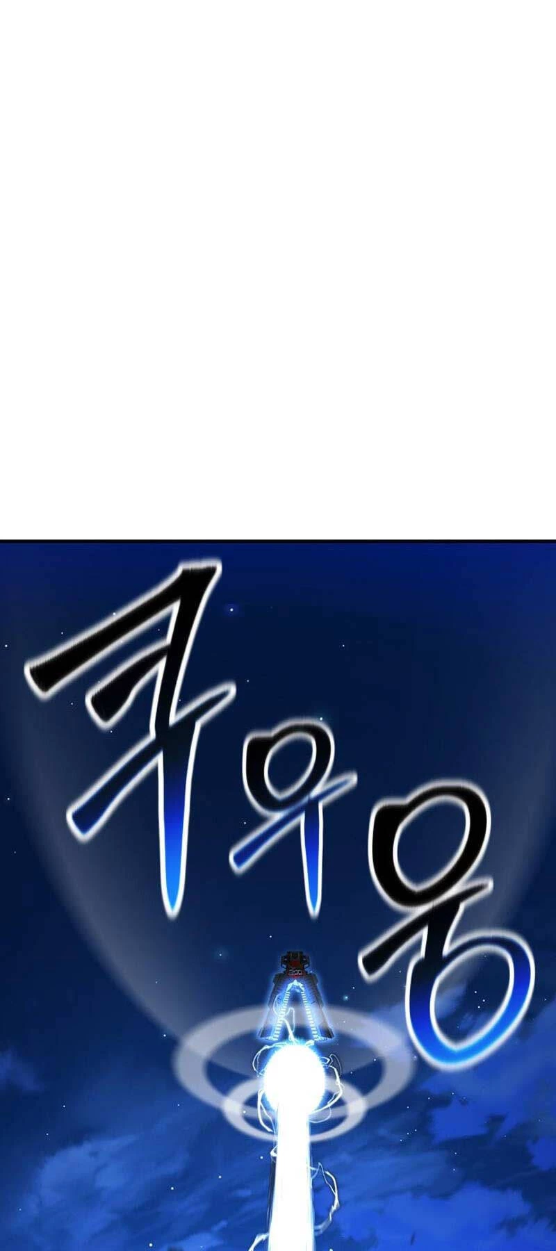 Tử Linh Sư Mạnh Nhất Chapter 44 - Trang 4