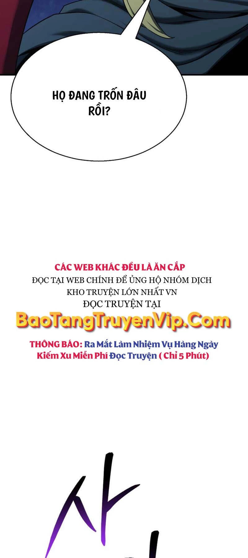 Tử Linh Sư Mạnh Nhất Chapter 44 - Trang 4