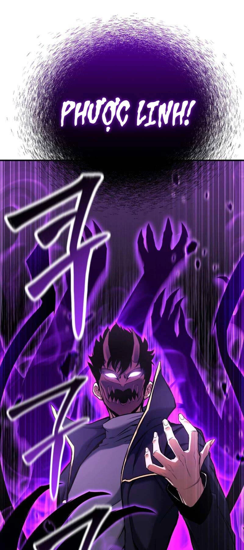 Tử Linh Sư Mạnh Nhất Chapter 44 - Trang 4