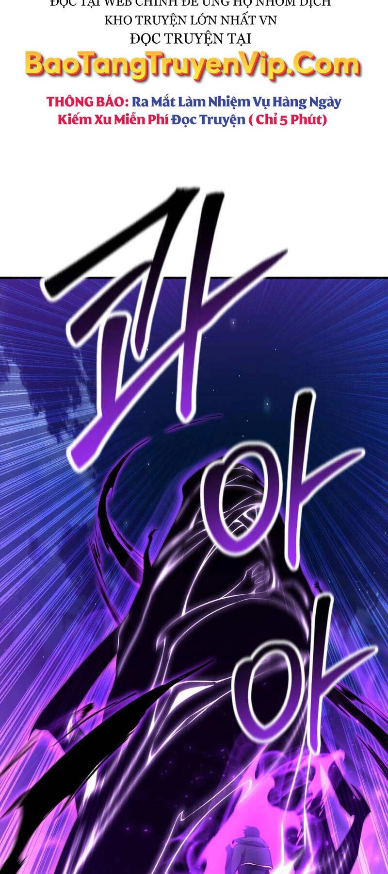 Tử Linh Sư Mạnh Nhất Chapter 44 - Trang 4