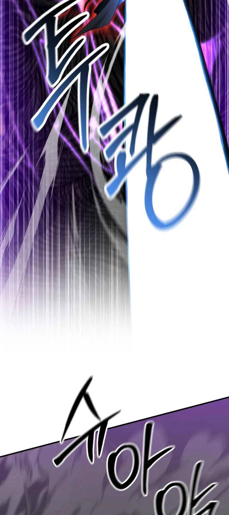 Tử Linh Sư Mạnh Nhất Chapter 44 - Trang 4