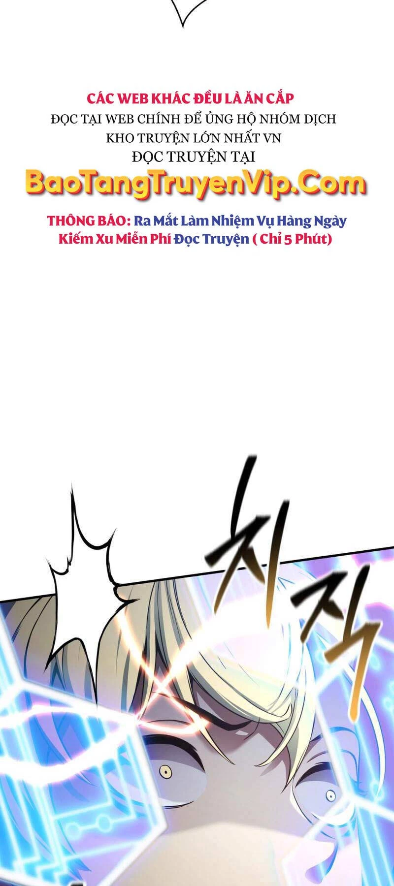 Tử Linh Sư Mạnh Nhất Chapter 44 - Trang 4