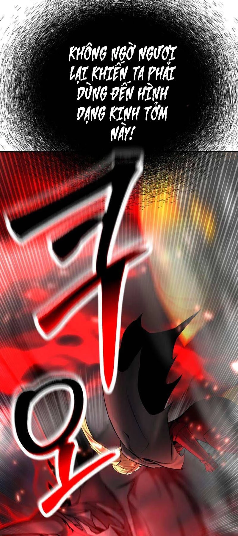 Tử Linh Sư Mạnh Nhất Chapter 44 - Trang 4