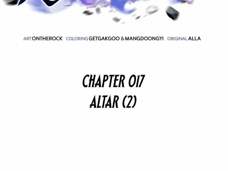 Chiến Binh Hồi Quy Chapter 17 - Trang 4