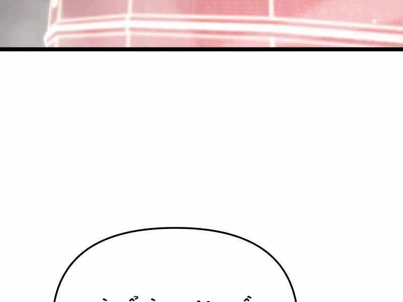 Chiến Binh Hồi Quy Chapter 17 - Trang 4