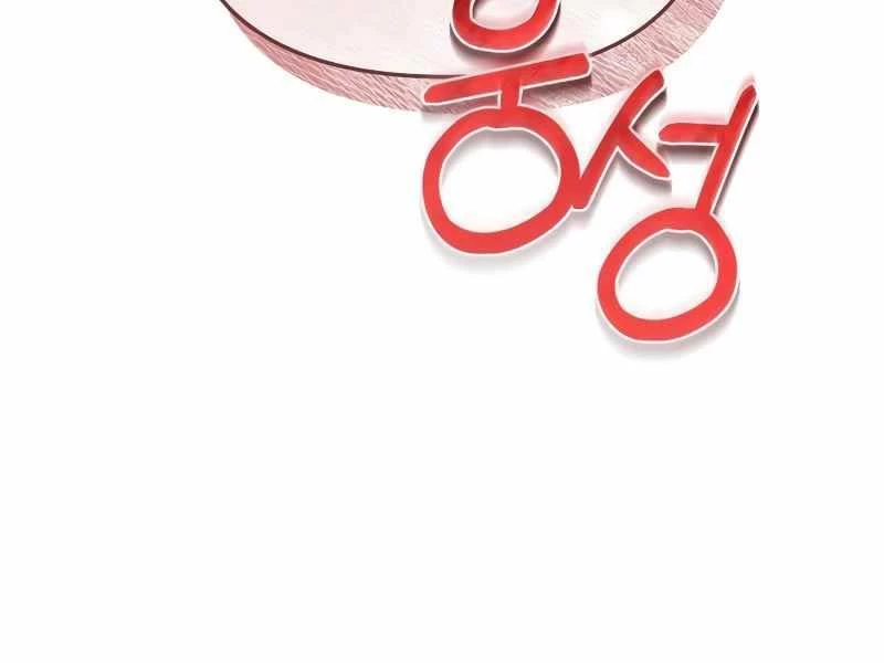 Chiến Binh Hồi Quy Chapter 17 - Trang 4