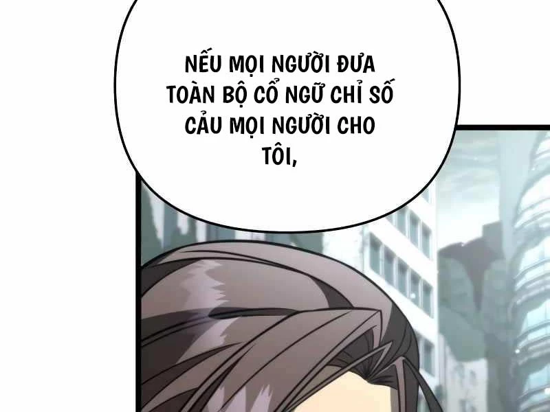Chiến Binh Hồi Quy Chapter 17 - Trang 4