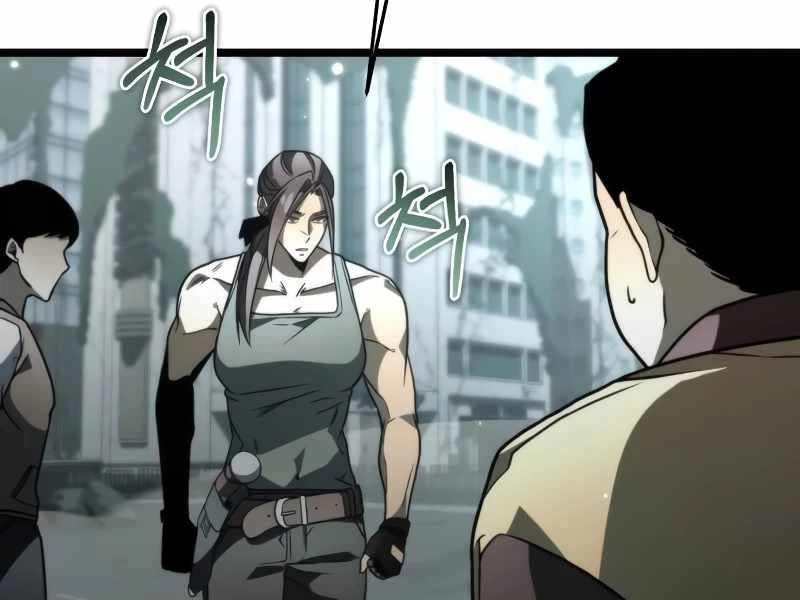 Chiến Binh Hồi Quy Chapter 17 - Trang 4
