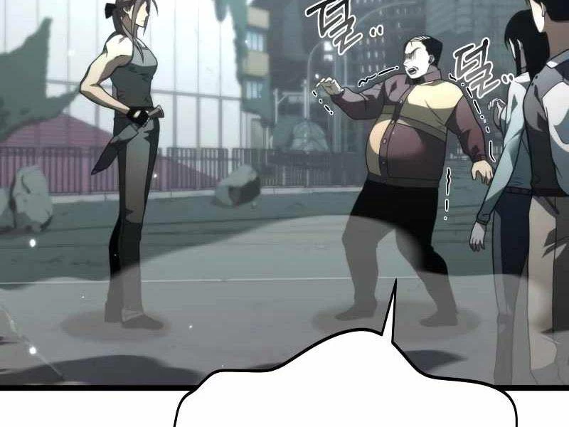 Chiến Binh Hồi Quy Chapter 17 - Trang 4
