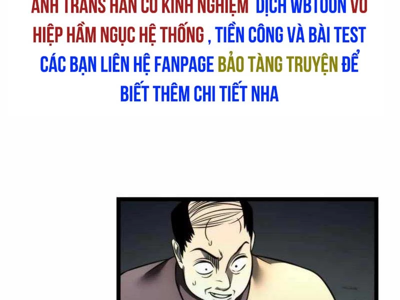 Chiến Binh Hồi Quy Chapter 17 - Trang 4