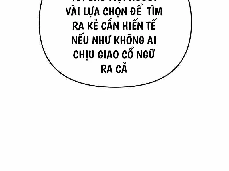 Chiến Binh Hồi Quy Chapter 17 - Trang 4