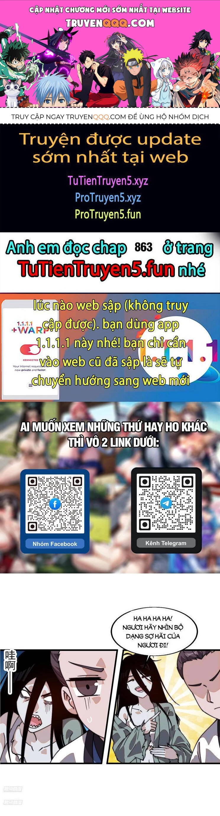 Ta Có Một Sơn Trại Chapter 862 - Trang 4