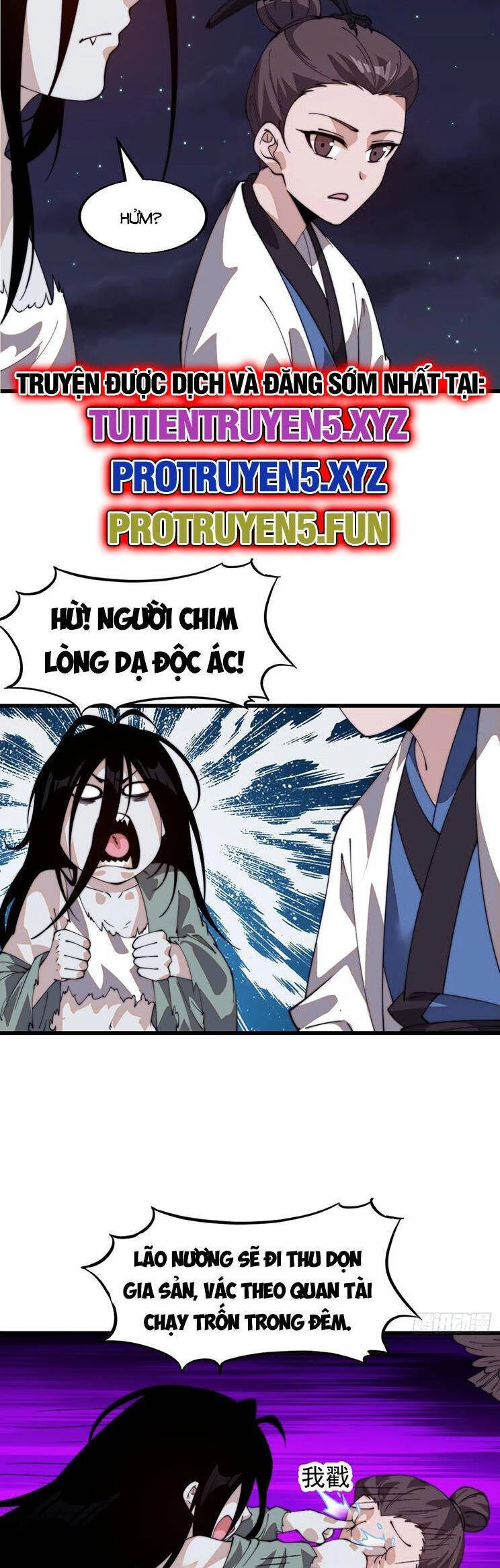 Ta Có Một Sơn Trại Chapter 862 - Trang 4