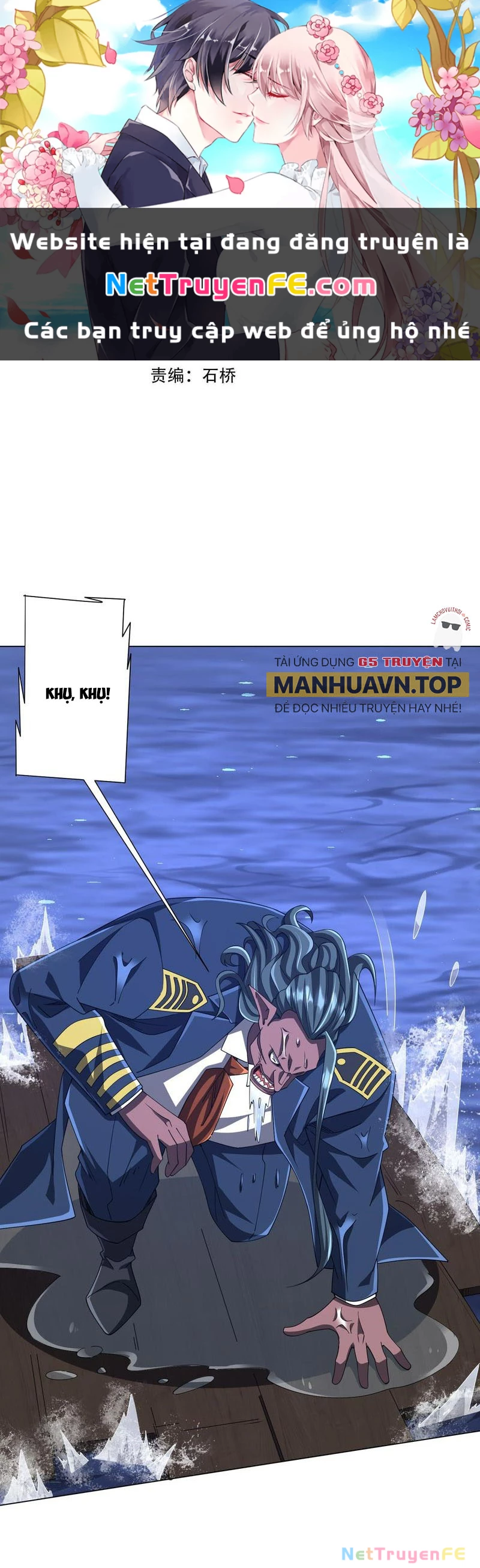 Bắt Đầu Với Trăm Vạn Minh Tệ Chapter 116 - Trang 4