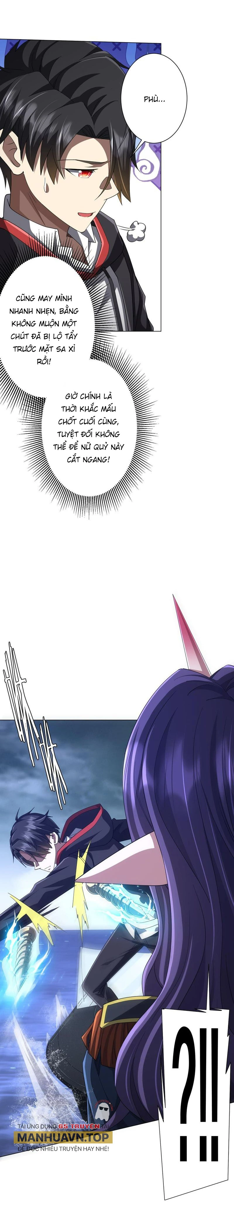 Bắt Đầu Với Trăm Vạn Minh Tệ Chapter 116 - Trang 4