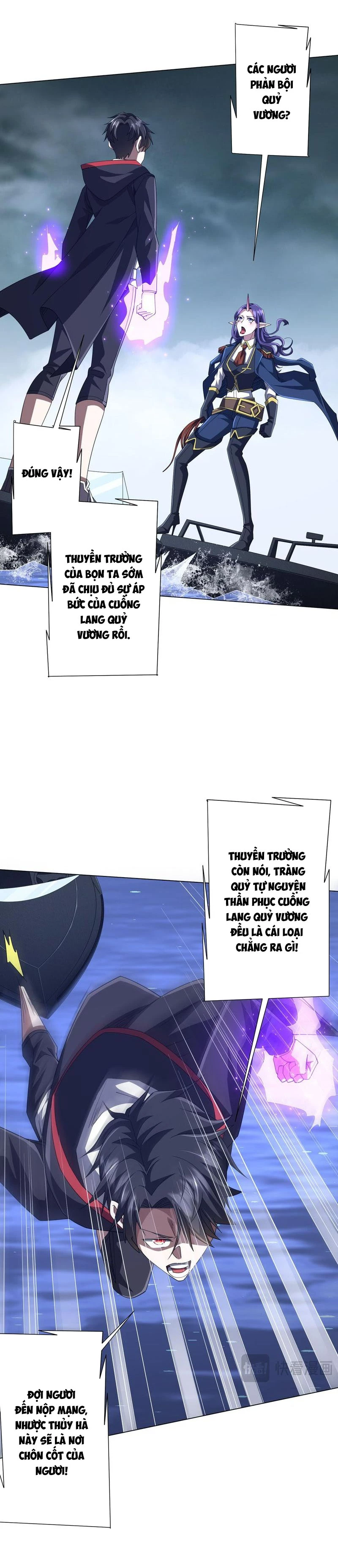 Bắt Đầu Với Trăm Vạn Minh Tệ Chapter 116 - Trang 4