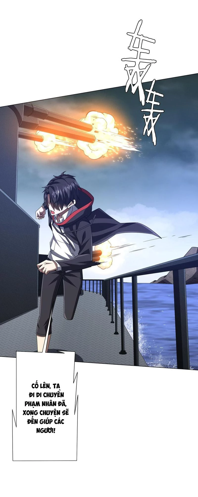 Bắt Đầu Với Trăm Vạn Minh Tệ Chapter 116 - Trang 4