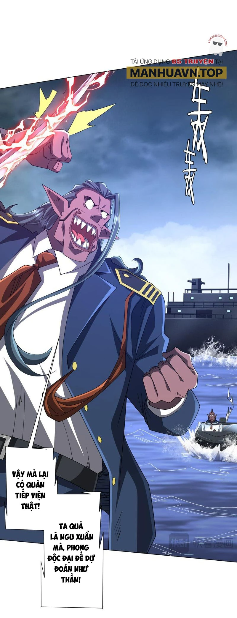 Bắt Đầu Với Trăm Vạn Minh Tệ Chapter 116 - Trang 4