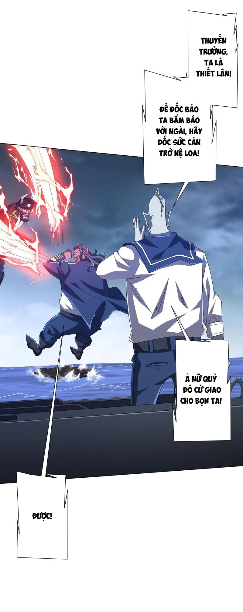 Bắt Đầu Với Trăm Vạn Minh Tệ Chapter 116 - Trang 4