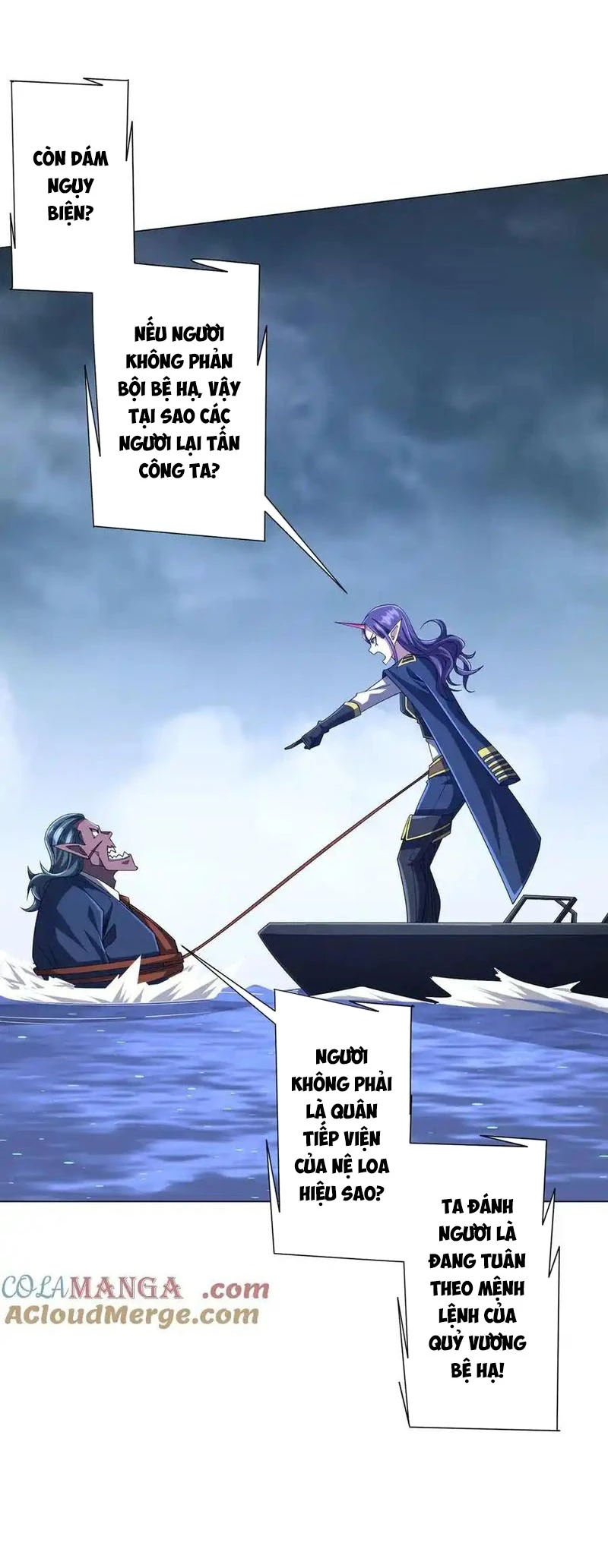 Bắt Đầu Với Trăm Vạn Minh Tệ Chapter 117 - Trang 4