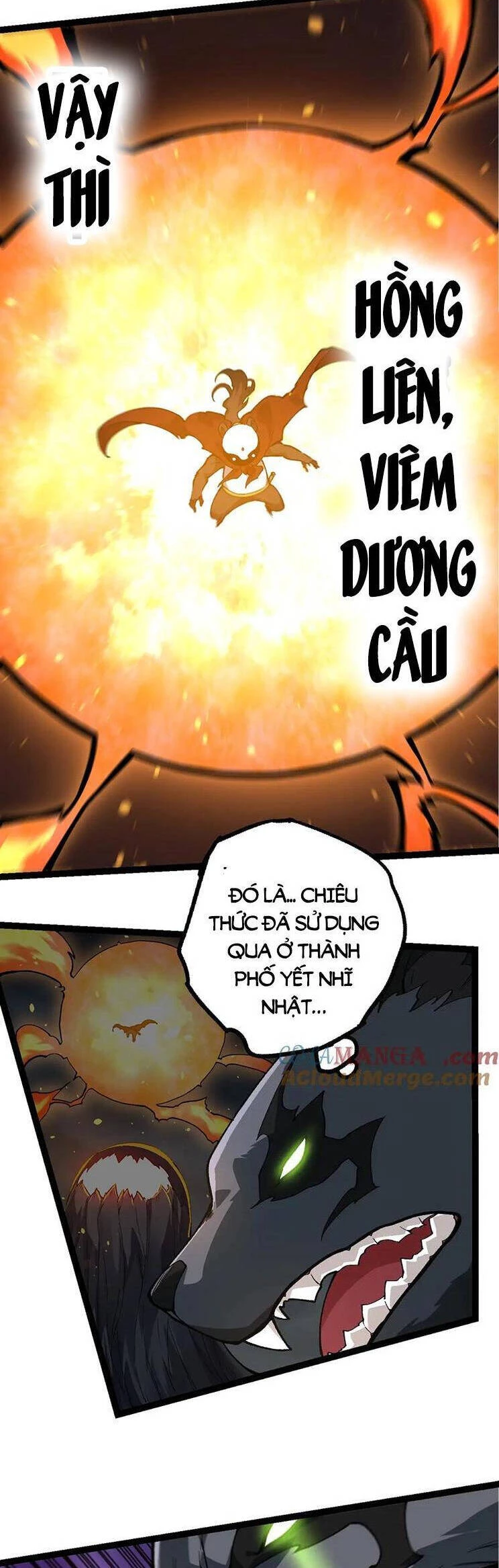 Chuyển Sinh Thành Liễu Đột Biến Chapter 192 - Trang 4