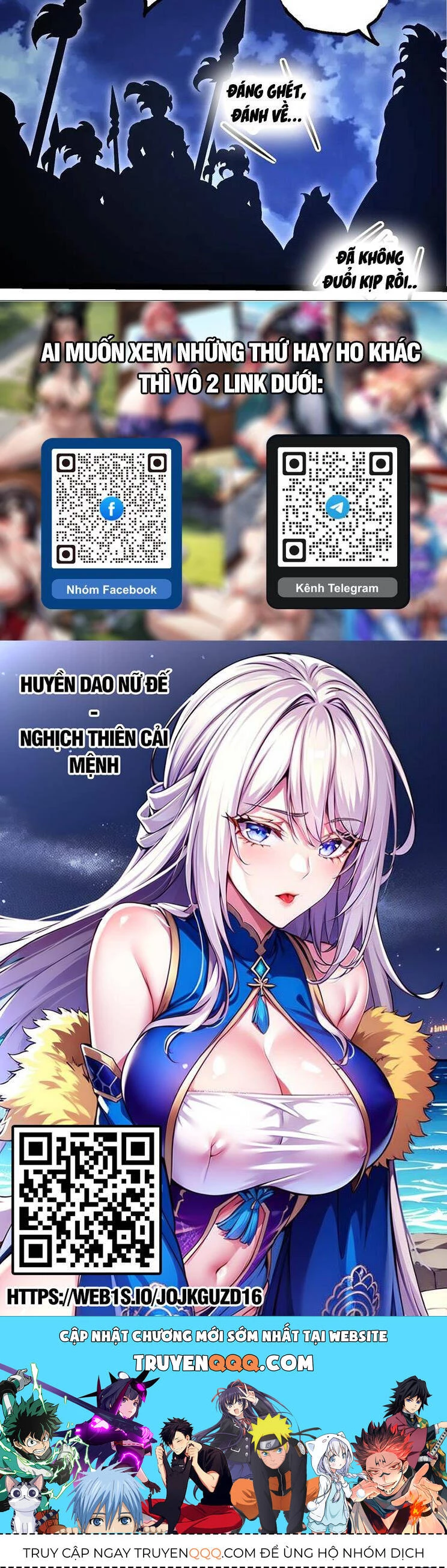 Chuyển Sinh Thành Liễu Đột Biến Chapter 192 - Trang 4