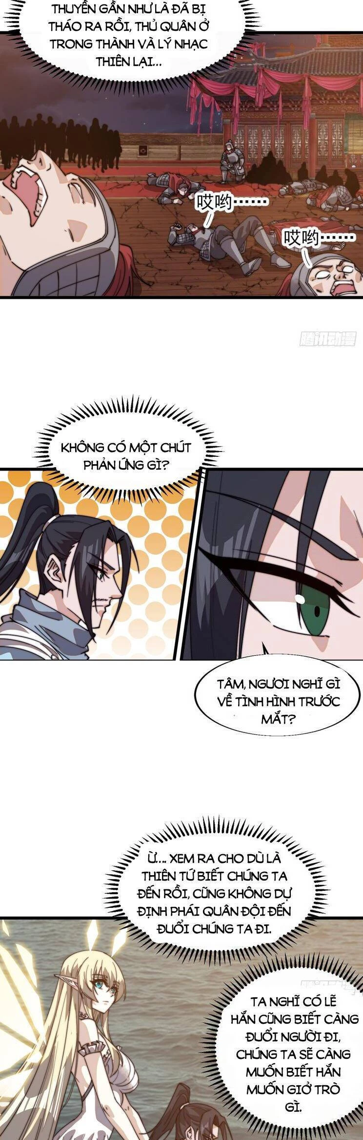 Ta Có Một Sơn Trại Chapter 863 - Trang 4