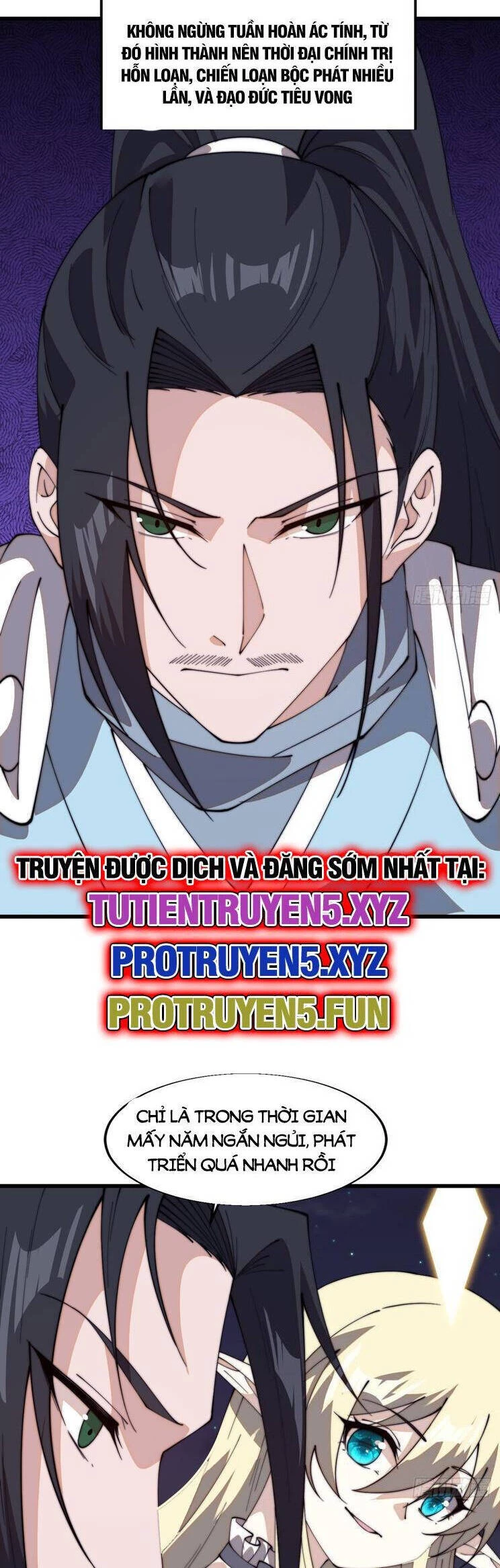 Ta Có Một Sơn Trại Chapter 863 - Trang 4