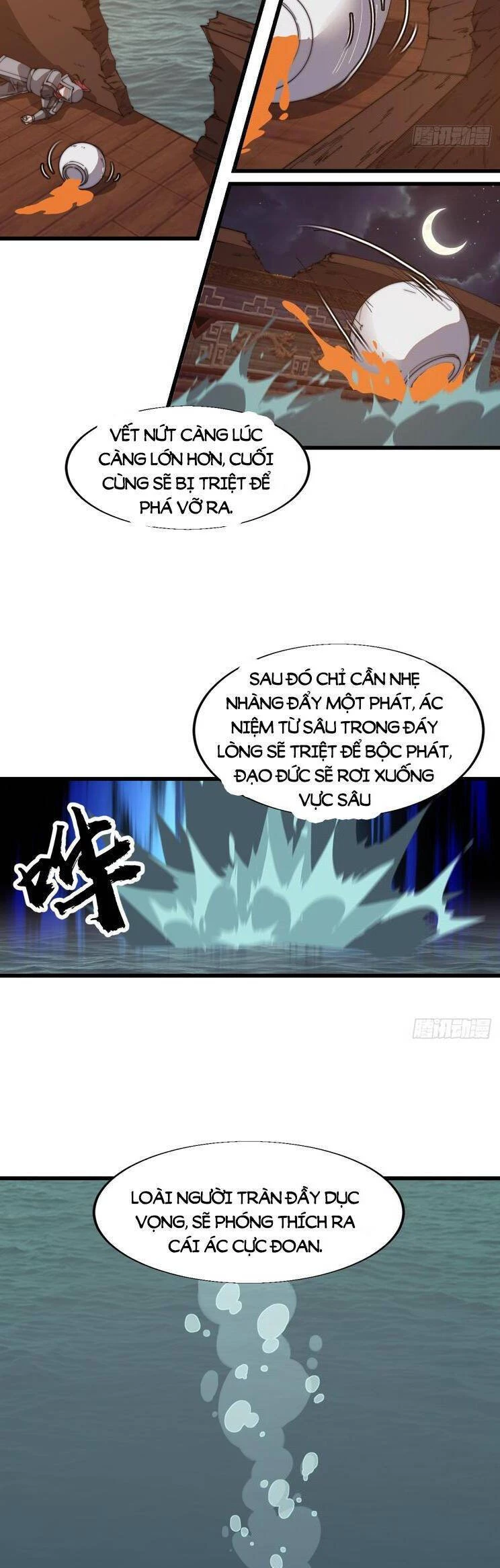 Ta Có Một Sơn Trại Chapter 863 - Trang 4