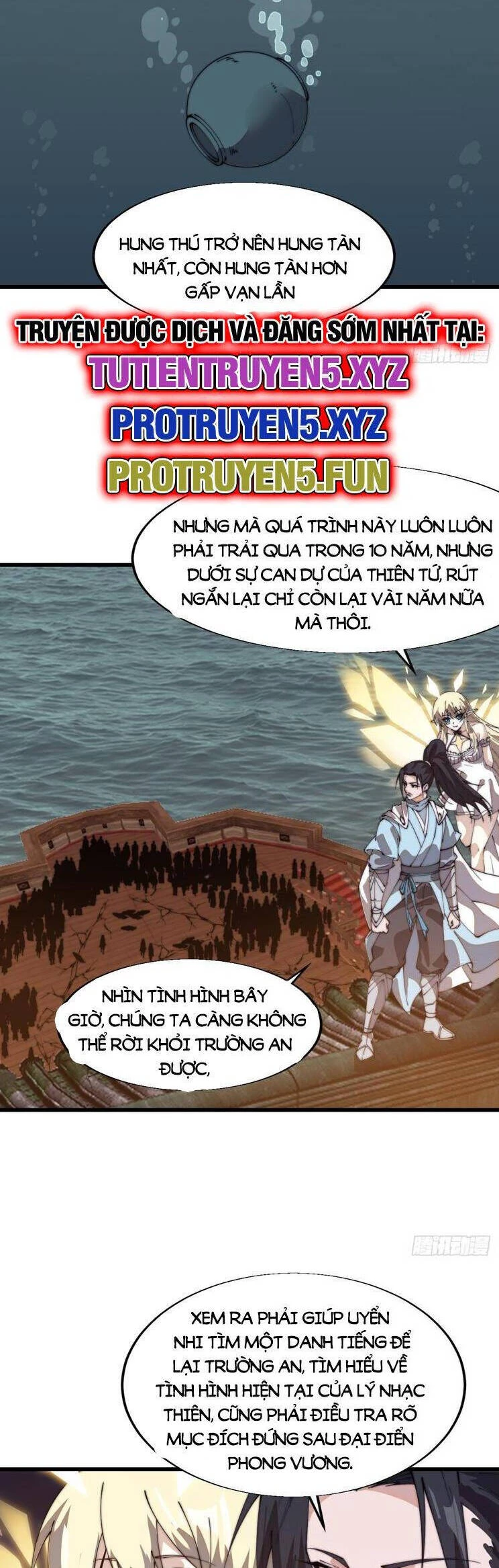 Ta Có Một Sơn Trại Chapter 863 - Trang 4