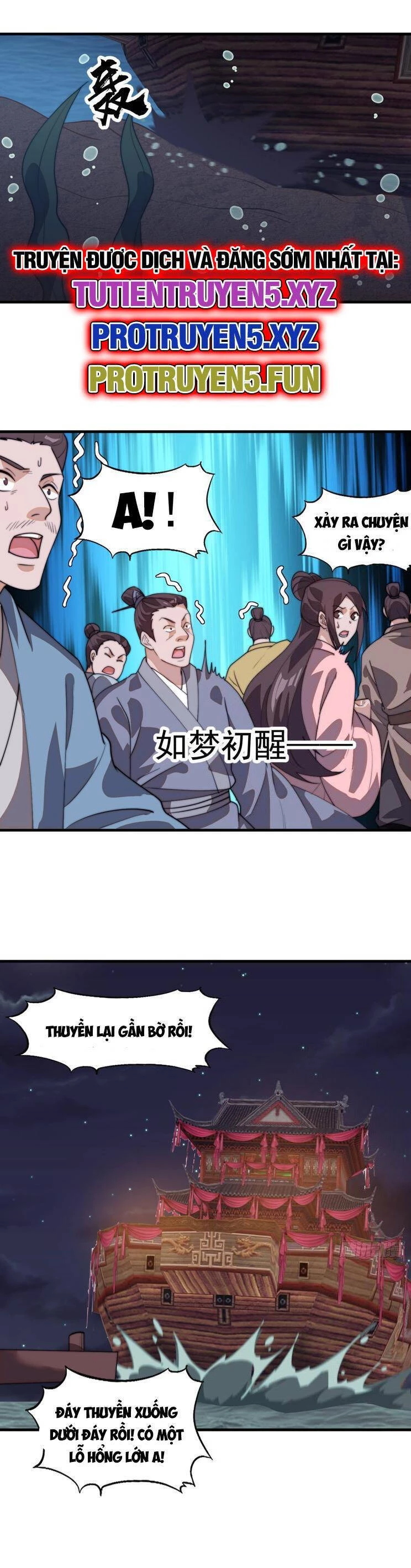 Ta Có Một Sơn Trại Chapter 863 - Trang 4