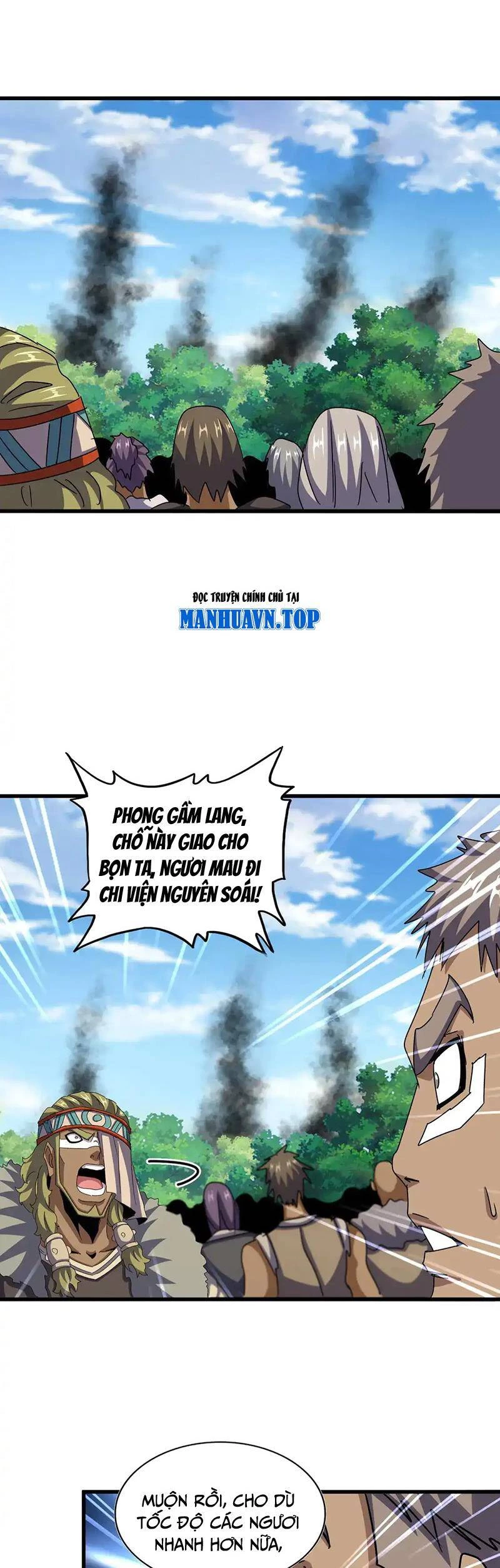 Đại Quản Gia Là Ma Hoàng Chapter 526 - Trang 4