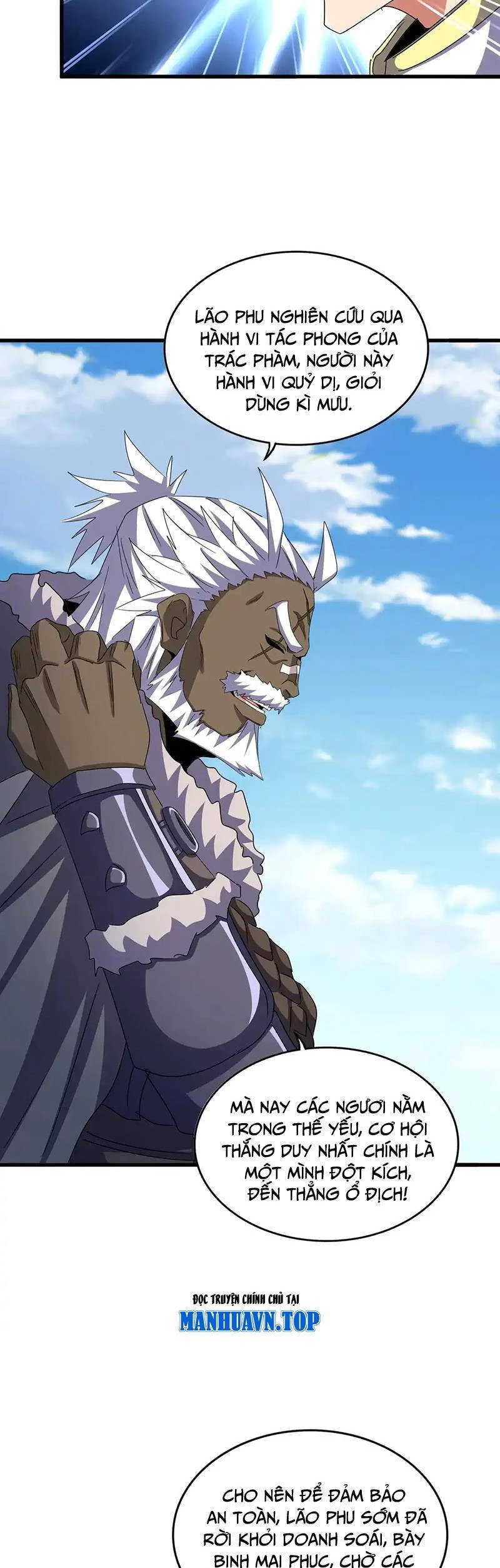 Đại Quản Gia Là Ma Hoàng Chapter 526 - Trang 4