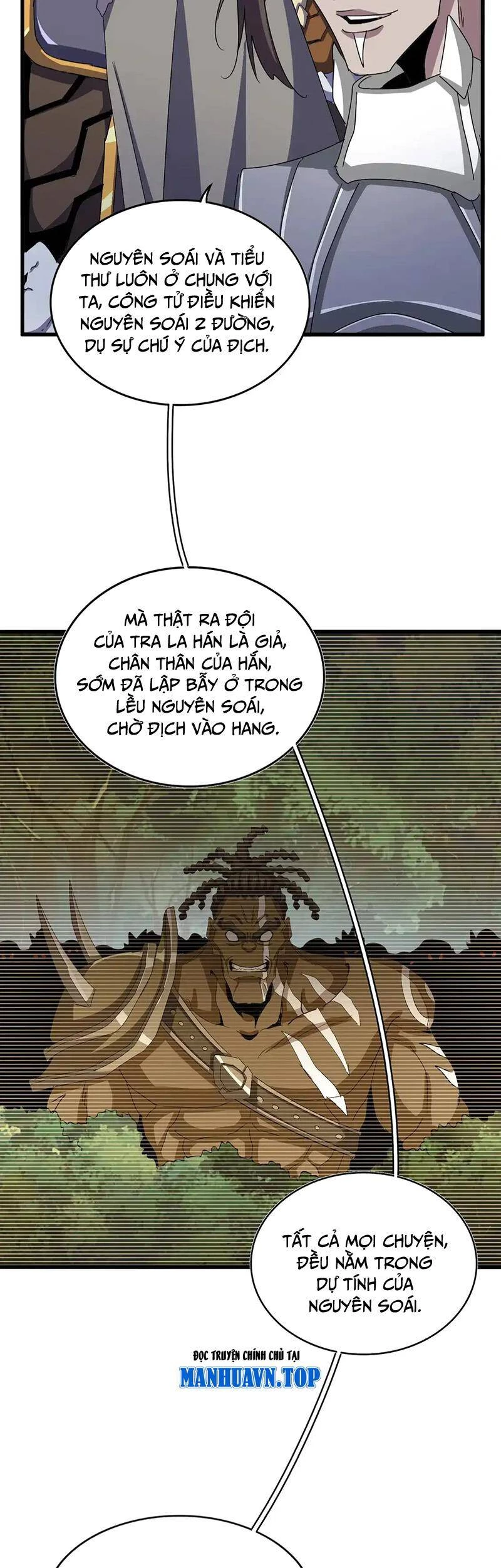 Đại Quản Gia Là Ma Hoàng Chapter 526 - Trang 4