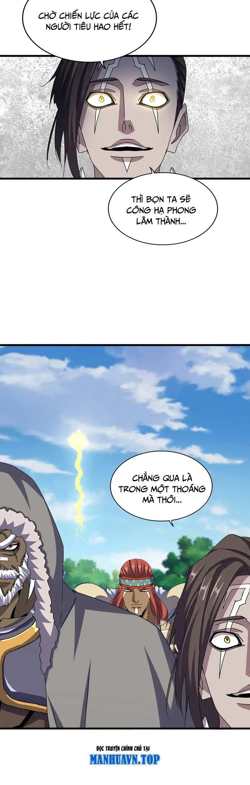 Đại Quản Gia Là Ma Hoàng Chapter 526 - Trang 4