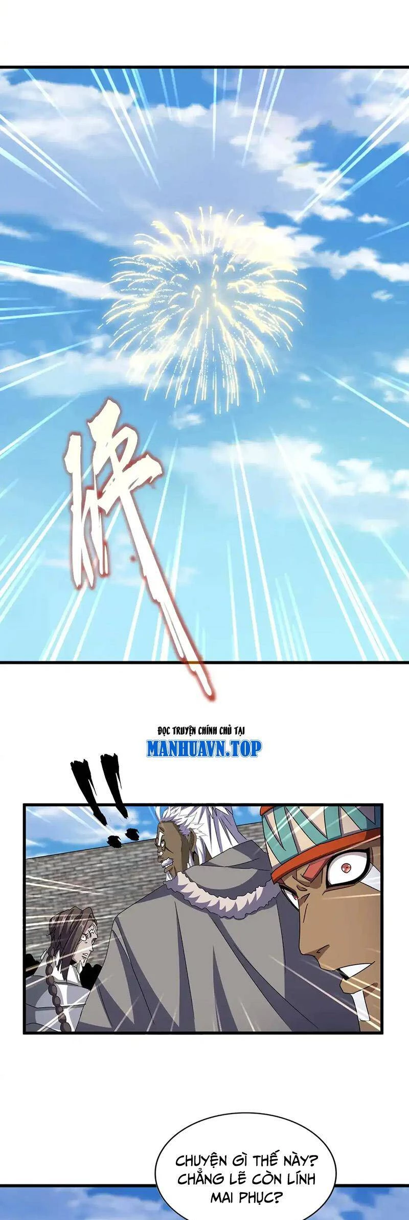 Đại Quản Gia Là Ma Hoàng Chapter 526 - Trang 4