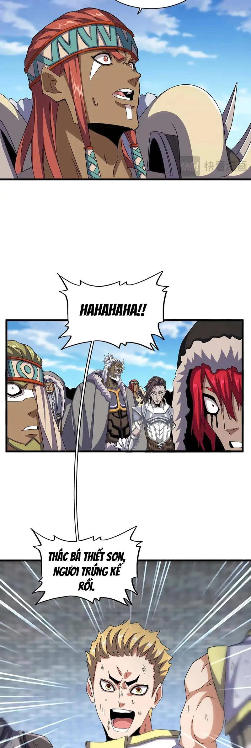 Đại Quản Gia Là Ma Hoàng Chapter 526 - Trang 4