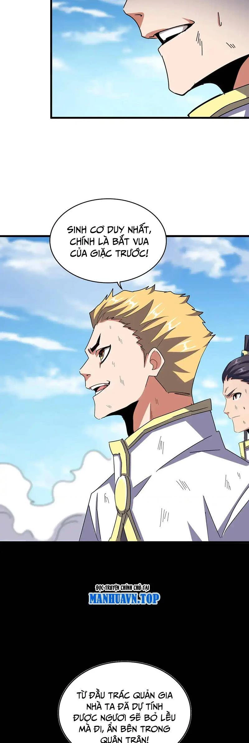 Đại Quản Gia Là Ma Hoàng Chapter 526 - Trang 4