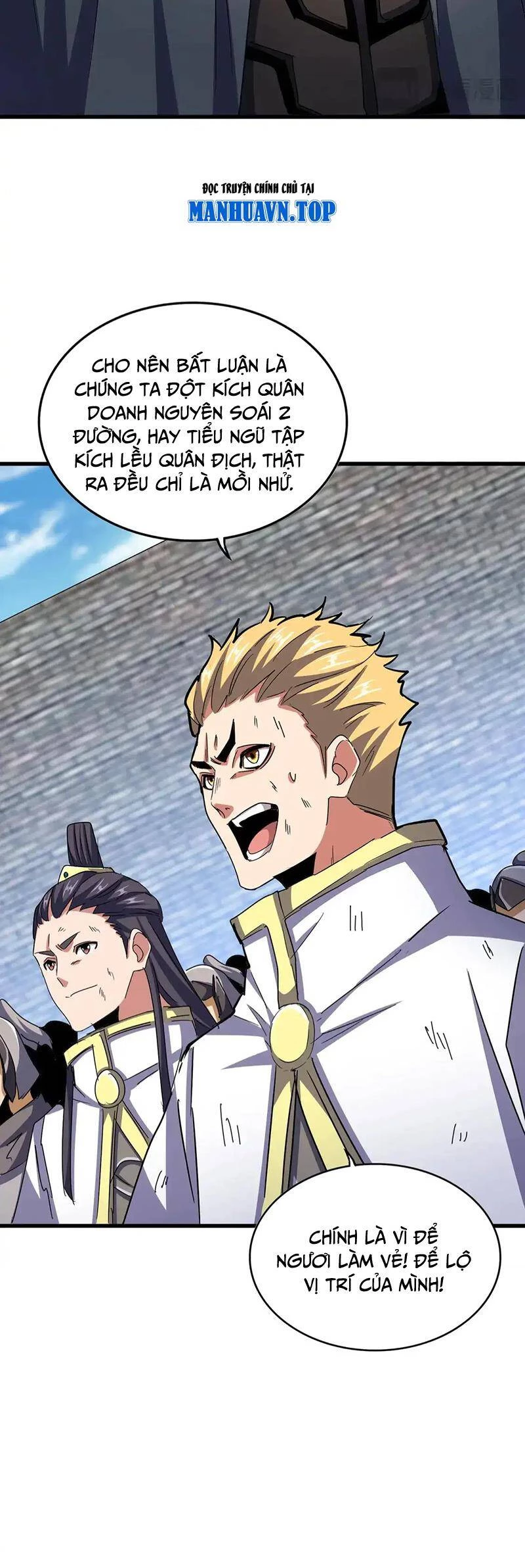 Đại Quản Gia Là Ma Hoàng Chapter 526 - Trang 4