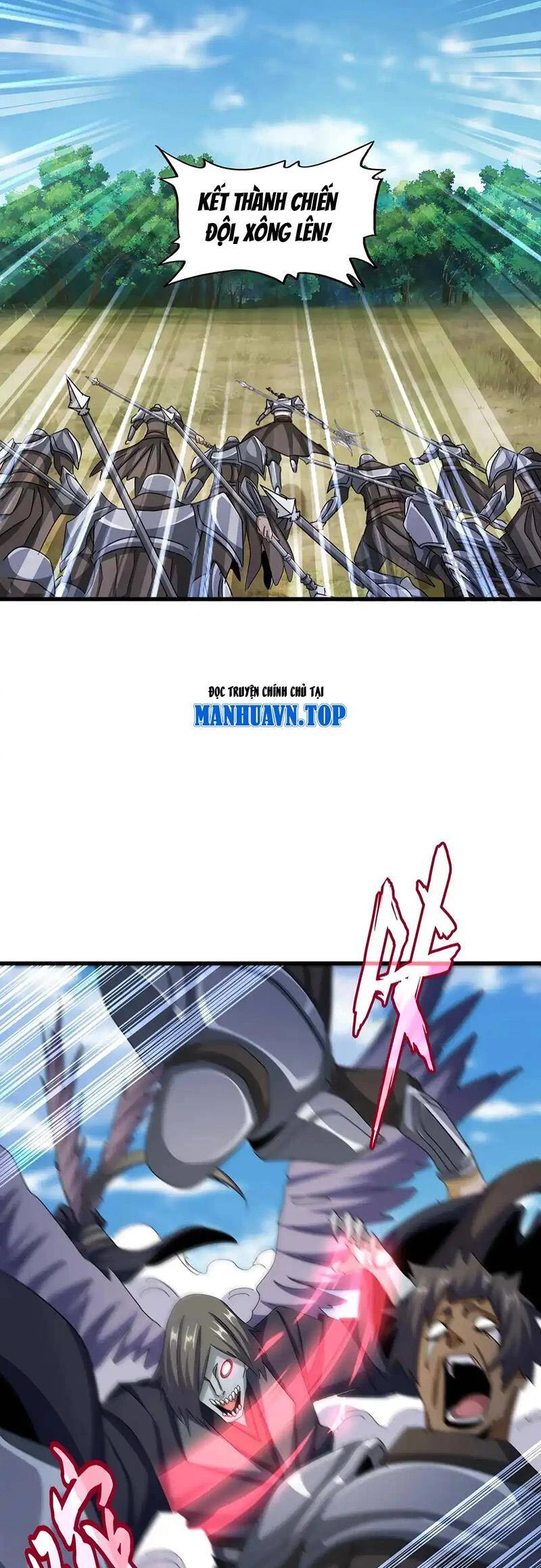 Đại Quản Gia Là Ma Hoàng Chapter 526 - Trang 4