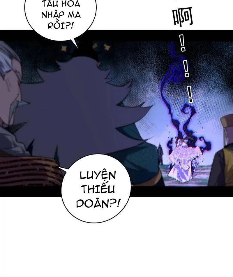 Ta Là Tà Đế Chapter 459 - Next Chapter 460