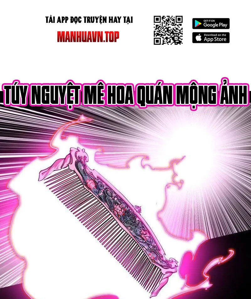 Ta Là Tà Đế Chapter 459 - Next Chapter 460